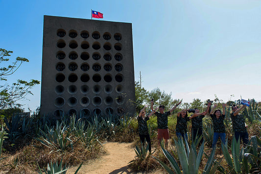 漫遊金馬:被凝固的兩岸邊境(繁簡體)