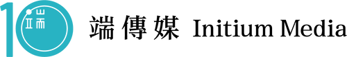 端傳媒