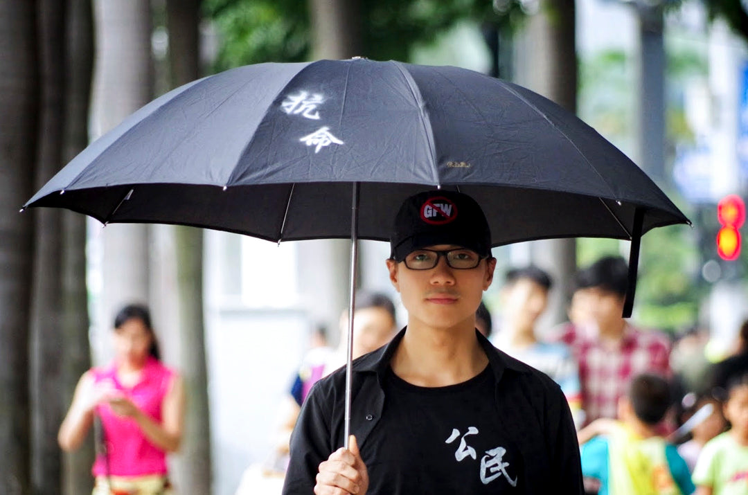 浪潮涌動：青年世代的抗爭 <br><span style="color: #2bb6c9" class="highlight-intro">為你描摹青年世代畫像，解讀這一股涌動的青年浪潮</span> - 端 Mall