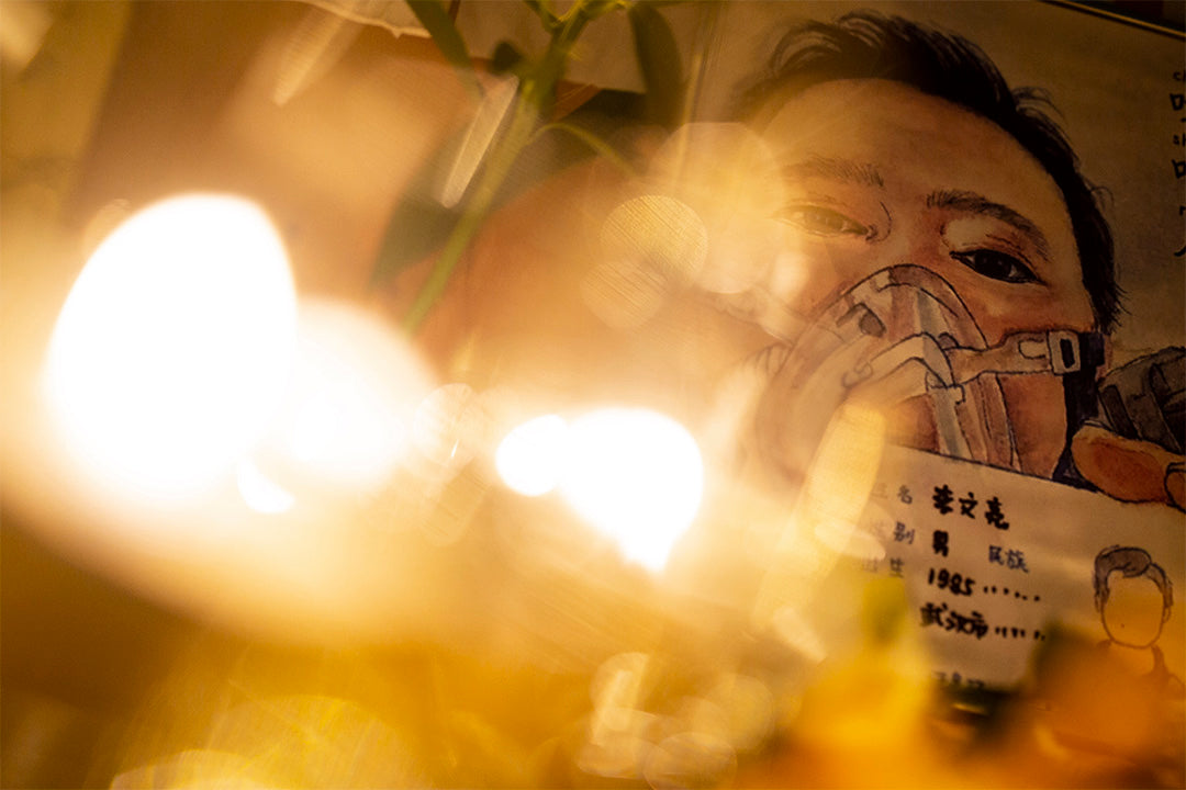 COVID-19，中國病理切片 <br><span style="color: #2bb6c9" class="highlight-intro">11 篇深度文章與評論，帶您切開疫情中的社會病灶</span> - 端 Mall