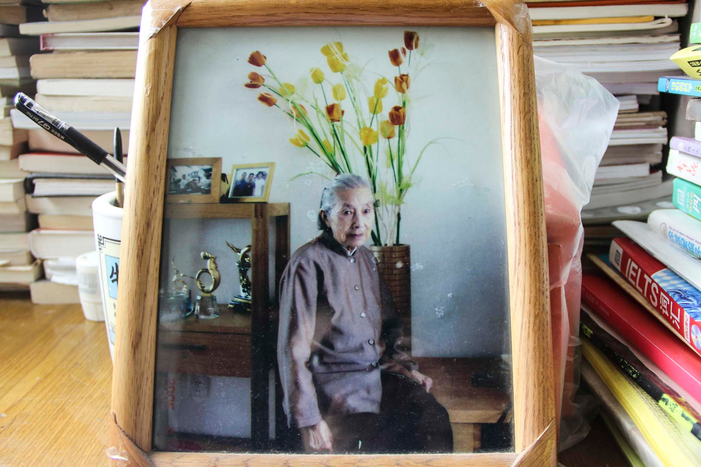 異鄉人2（繁簡體）