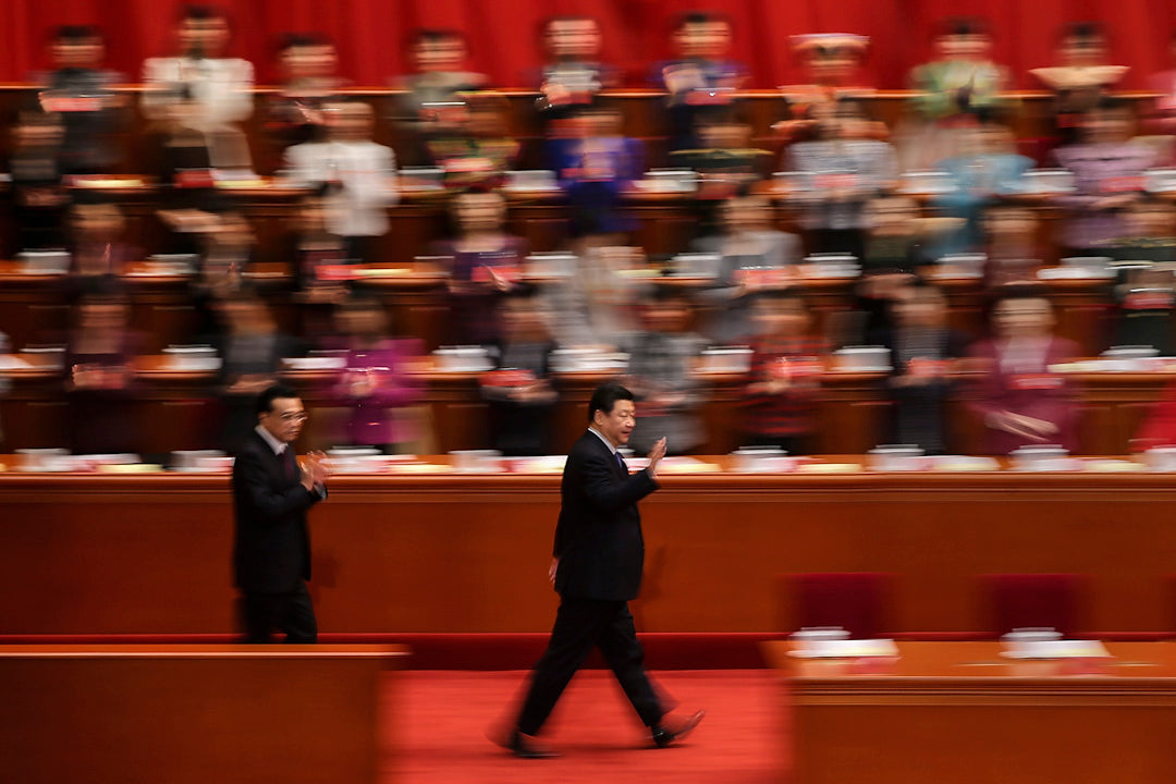 習近平秩序 <br><span style="color: #2bb6c9" class="highlight-intro">8 篇文章帶您看習近平如何一步一步走到今天</span> - 端 Mall