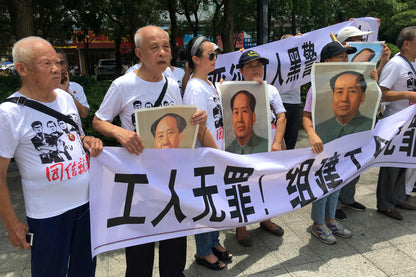 時代命題：加速衝撞的中國列車（繁簡體）