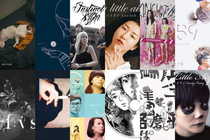 端五週年：我們還能在斷裂世界中建立連結嗎？（繁簡體）