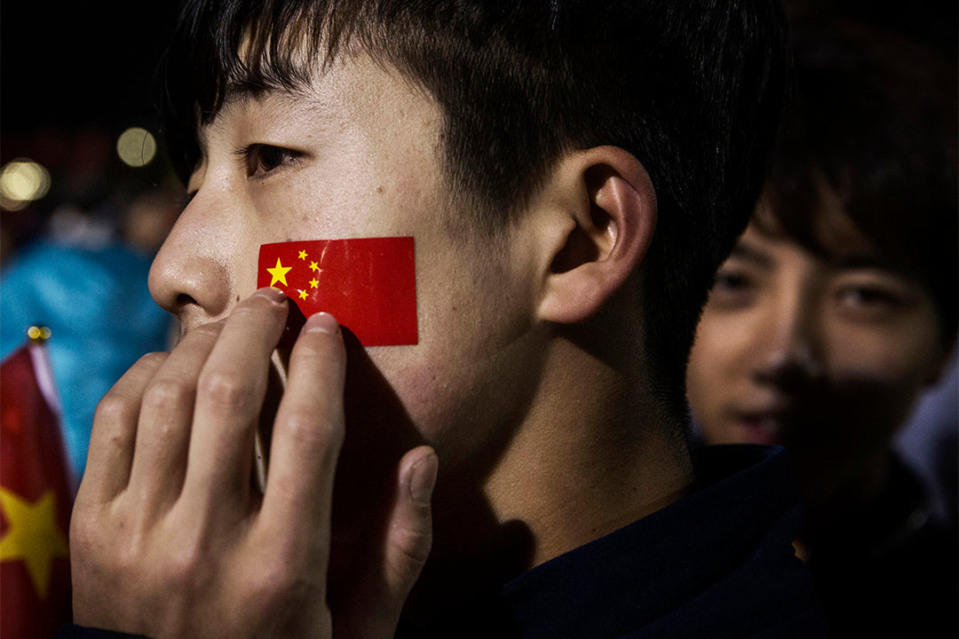 小粉紅學：互聯網時代的粉紅浪潮 <br><span style="color: #2bb6c9" class="highlight-intro">粉紅浪潮席捲而來，中國勢力無孔不入</span> - 端 Mall