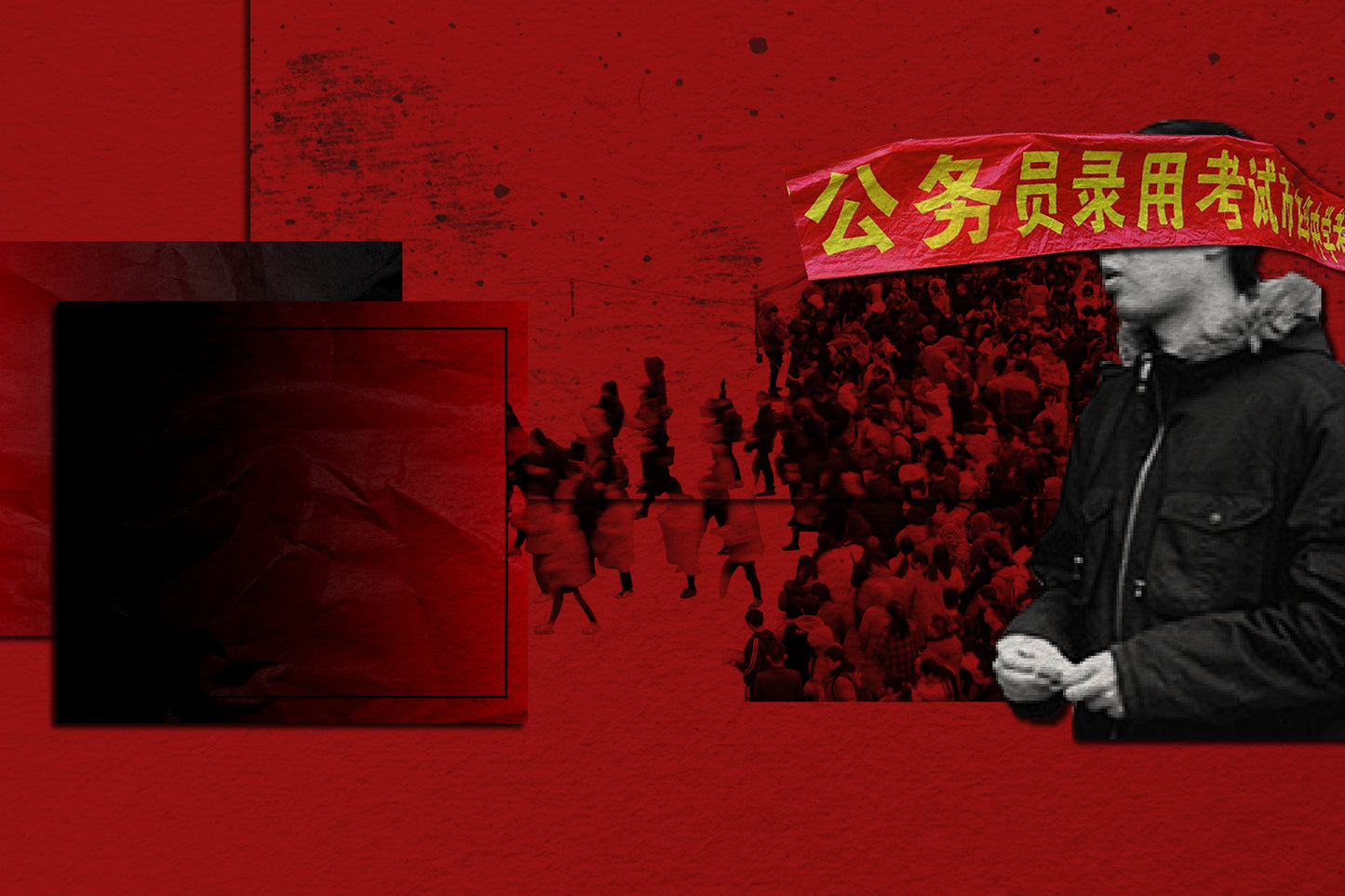 端傳媒2020年終專題：破碎的一切終將匯合（繁簡體）