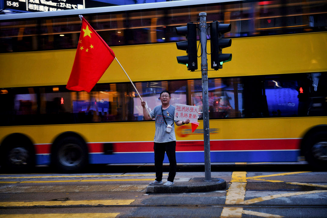 小粉紅學：互聯網時代的粉紅浪潮 <br><span style="color: #2bb6c9" class="highlight-intro">粉紅浪潮席捲而來，中國勢力無孔不入</span> - 端 Mall