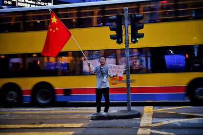 小粉紅學：互聯網時代的粉紅浪潮 <br><span style="color: #2bb6c9" class="highlight-intro">粉紅浪潮席捲而來，中國勢力無孔不入</span> - 端 Mall