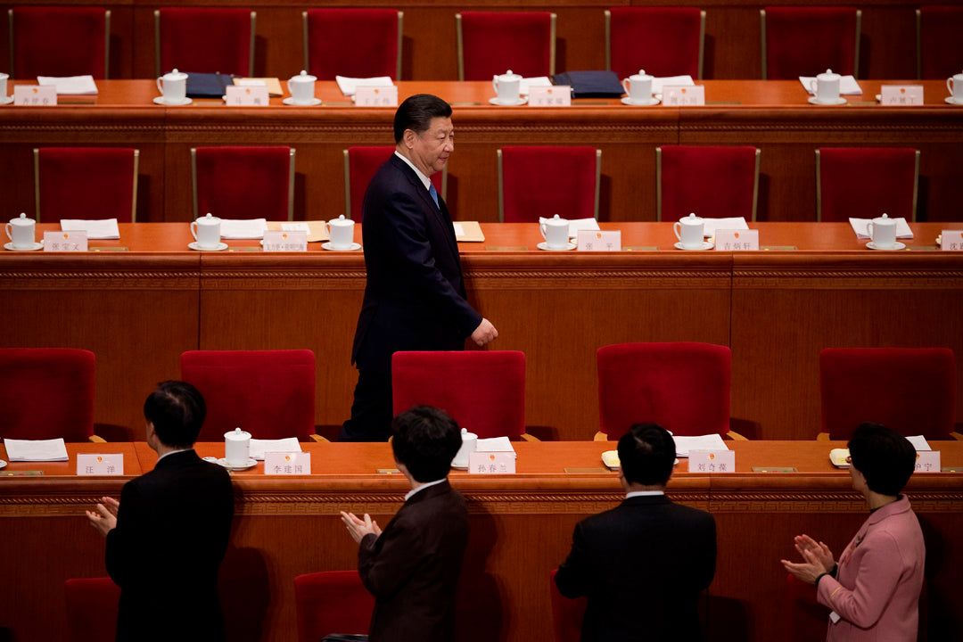 習近平秩序 <br><span style="color: #2bb6c9" class="highlight-intro">8 篇文章帶您看習近平如何一步一步走到今天</span> - 端 Mall