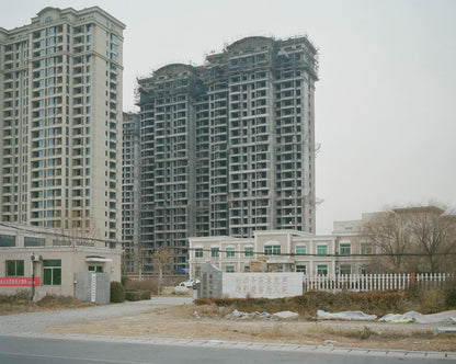 雄安手記：成為下個深圳的路途有多遠 <br><span style="color: #2bb6c9" class="highlight-intro">以雄安為切口理解「中國夢」的藍圖與現實</span> - 端 Mall